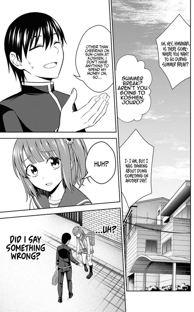 Ore Wo Suki Nano Wa Omae Dake Ka Yo 31 11