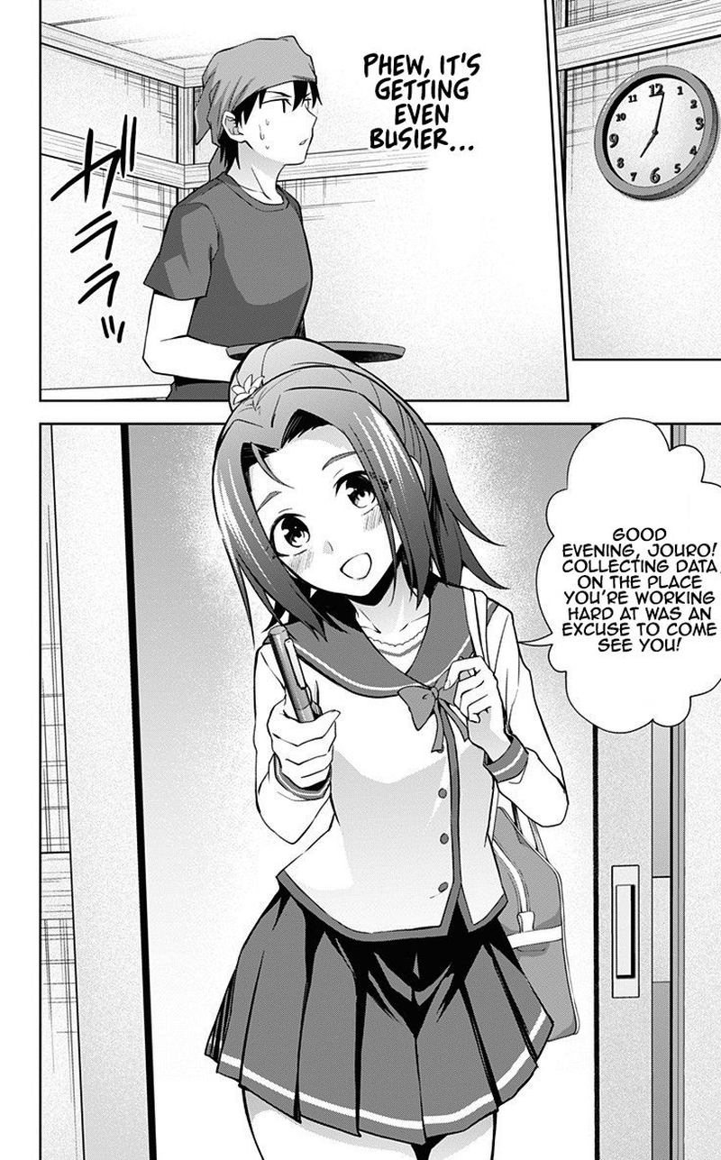 Ore Wo Suki Nano Wa Omae Dake Ka Yo 31 22
