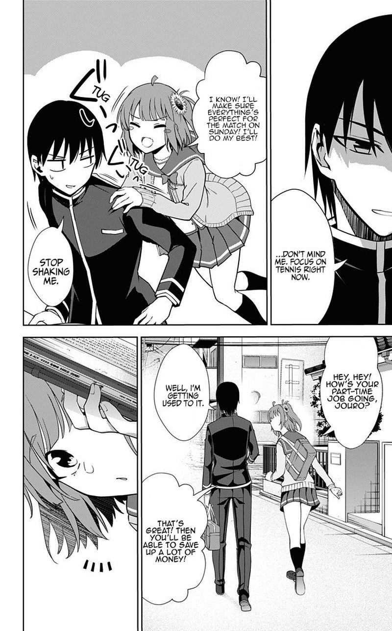 Ore Wo Suki Nano Wa Omae Dake Ka Yo 31 8