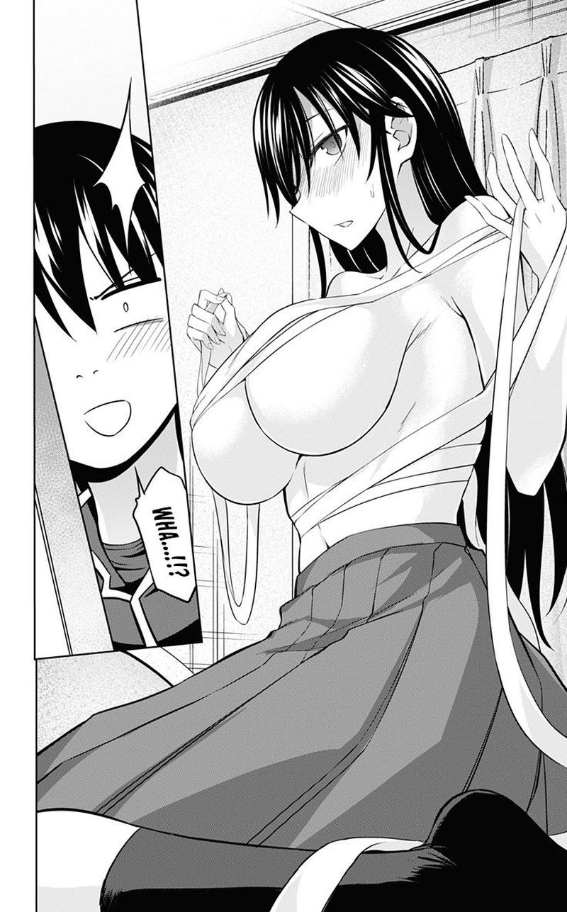 Ore Wo Suki Nano Wa Omae Dake Ka Yo 32 10