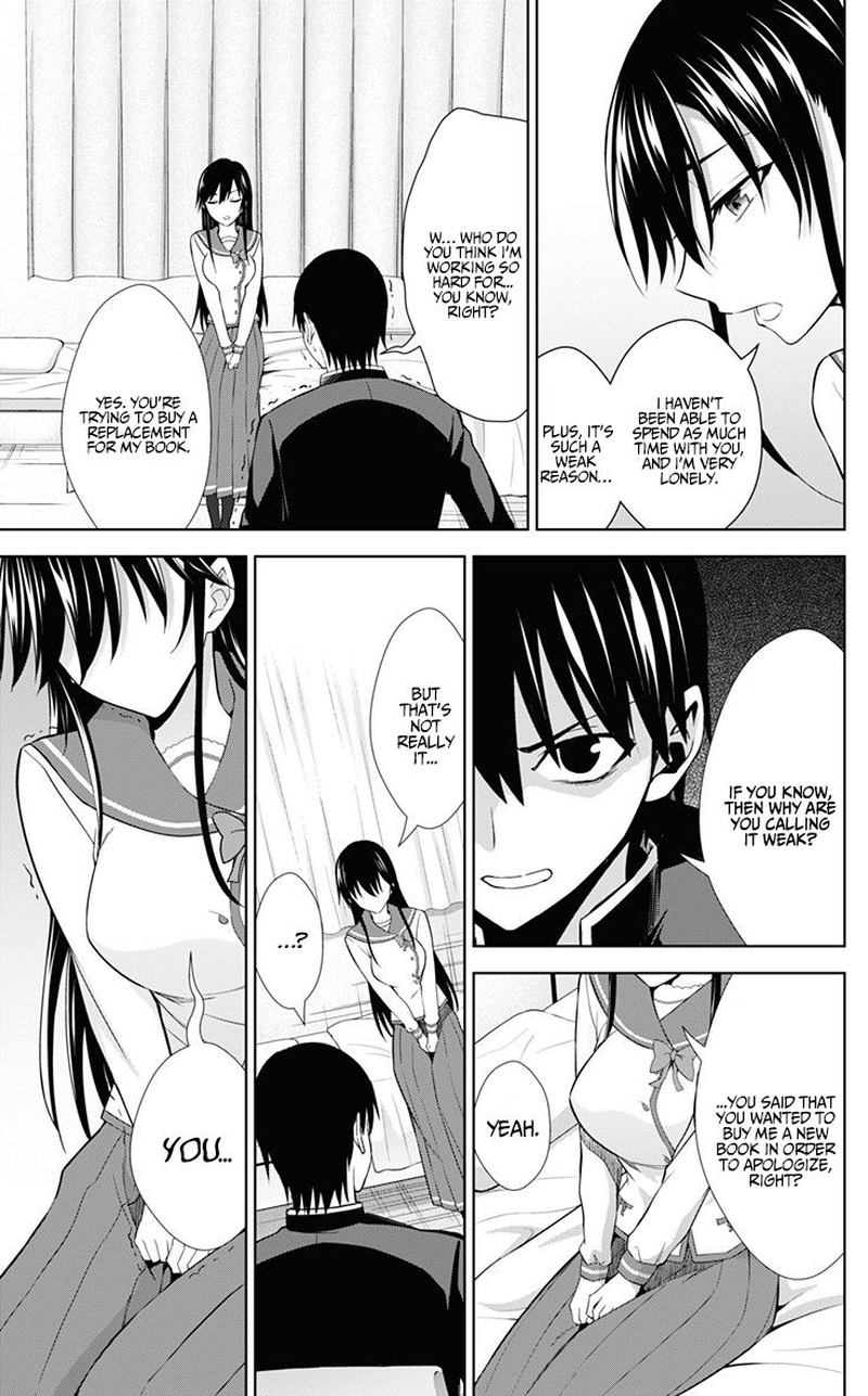 Ore Wo Suki Nano Wa Omae Dake Ka Yo 32 15