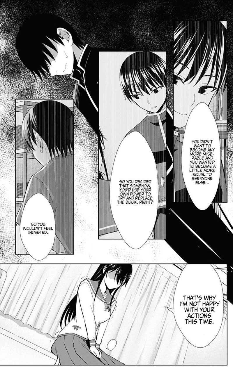 Ore Wo Suki Nano Wa Omae Dake Ka Yo 32 19