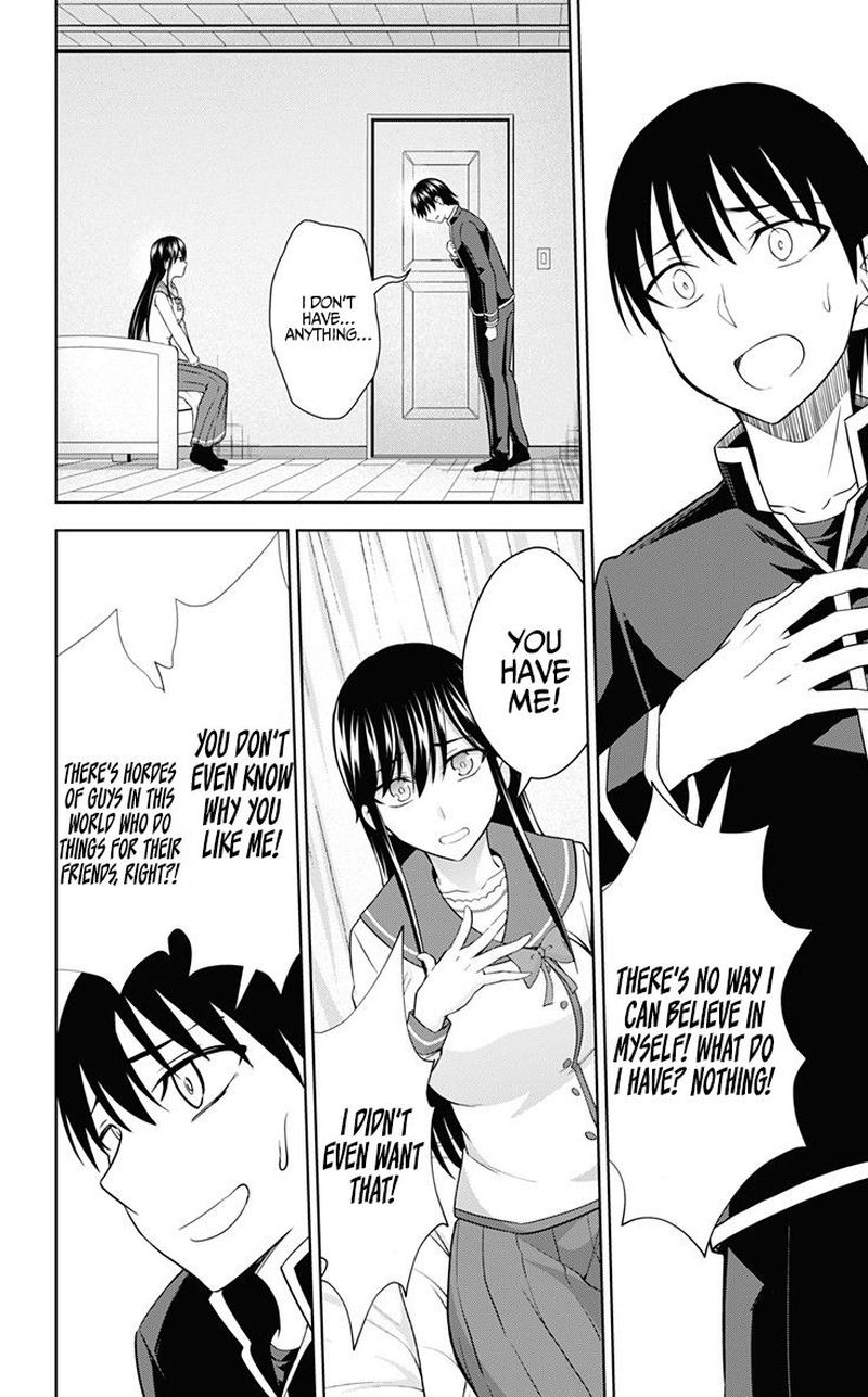 Ore Wo Suki Nano Wa Omae Dake Ka Yo 32 22