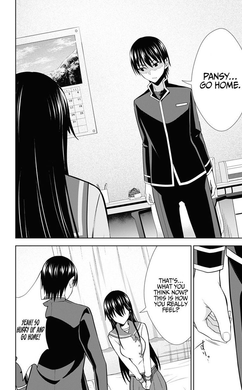 Ore Wo Suki Nano Wa Omae Dake Ka Yo 32 24