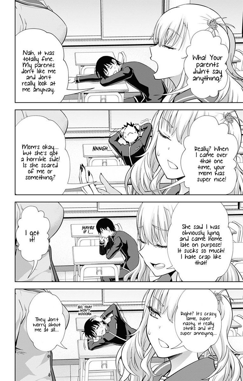 Ore Wo Suki Nano Wa Omae Dake Ka Yo 33 2