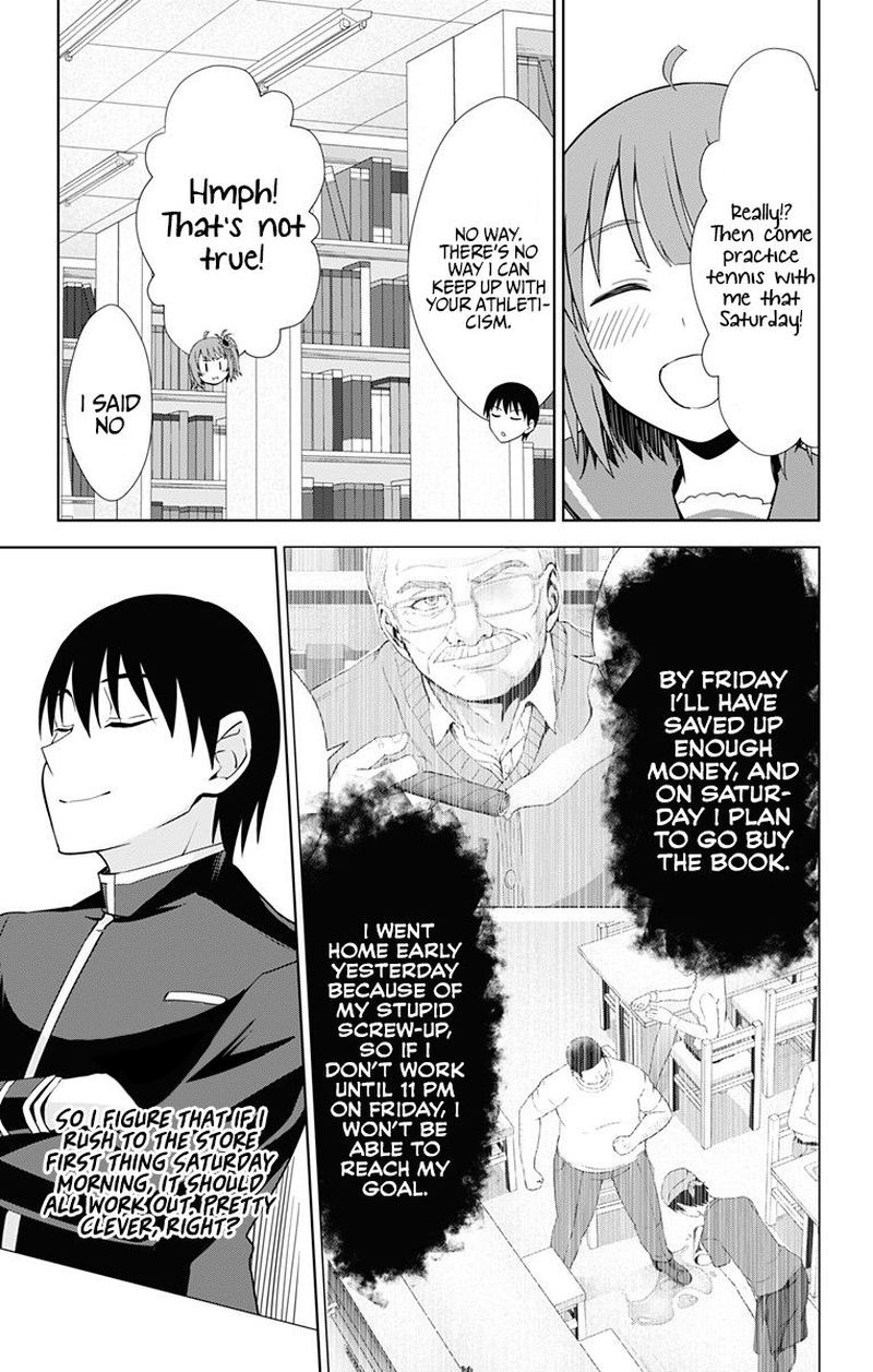 Ore Wo Suki Nano Wa Omae Dake Ka Yo 33 5