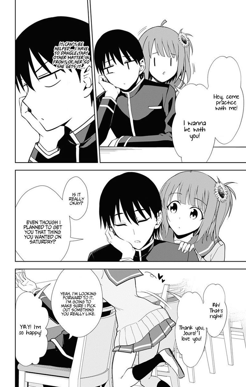 Ore Wo Suki Nano Wa Omae Dake Ka Yo 33 6