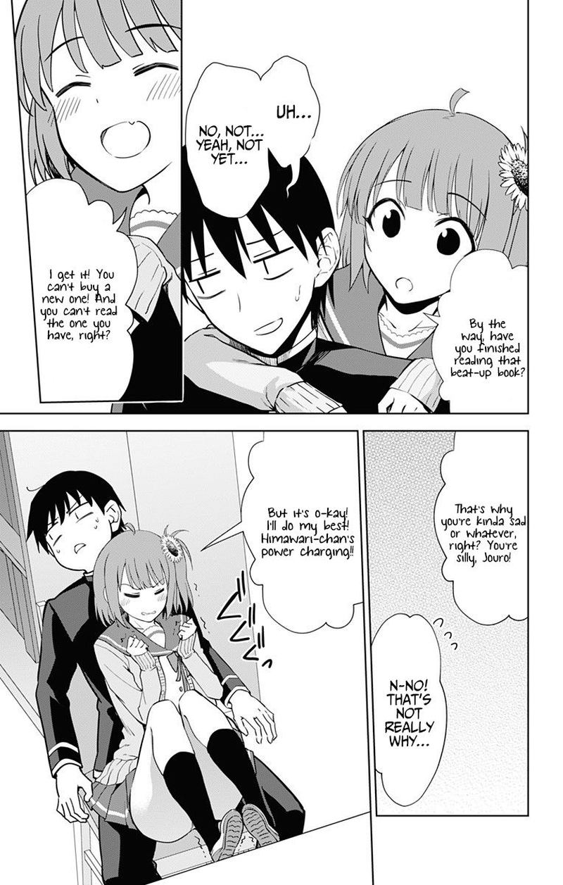 Ore Wo Suki Nano Wa Omae Dake Ka Yo 33 7