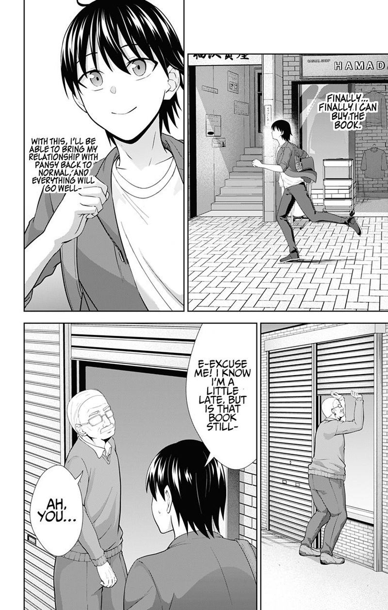 Ore Wo Suki Nano Wa Omae Dake Ka Yo 34 10
