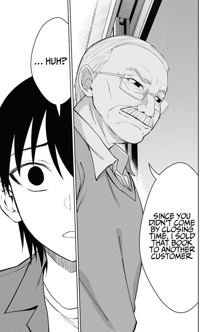 Ore Wo Suki Nano Wa Omae Dake Ka Yo 34 11