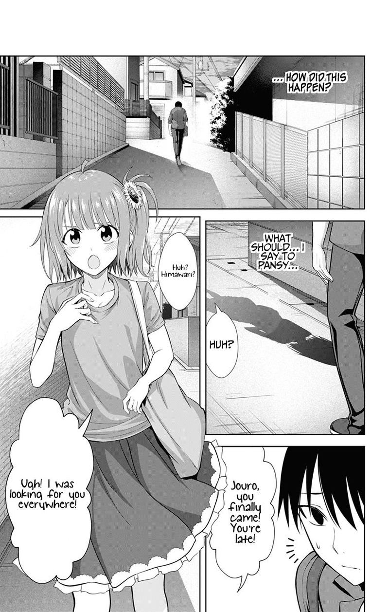 Ore Wo Suki Nano Wa Omae Dake Ka Yo 34 15