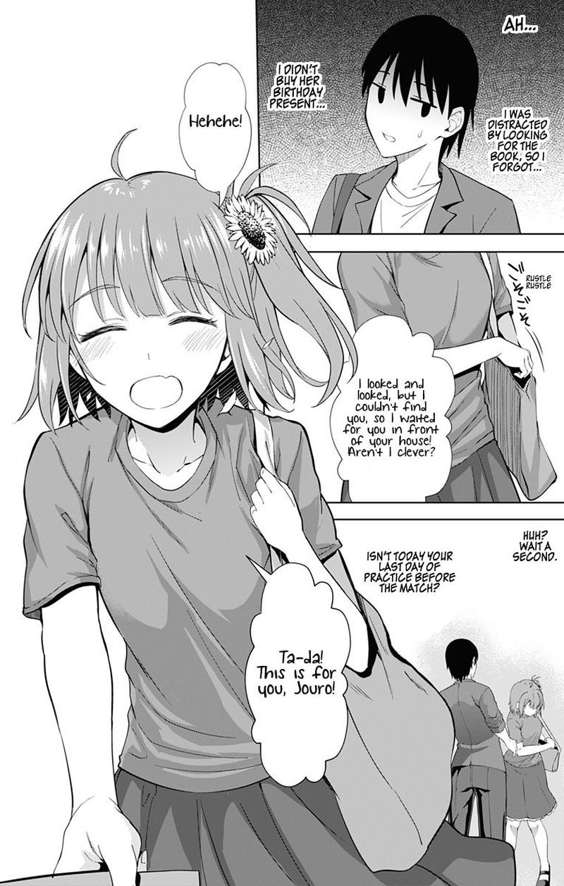 Ore Wo Suki Nano Wa Omae Dake Ka Yo 34 16