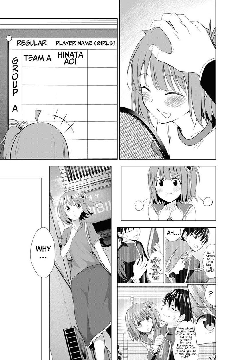 Ore Wo Suki Nano Wa Omae Dake Ka Yo 35 11