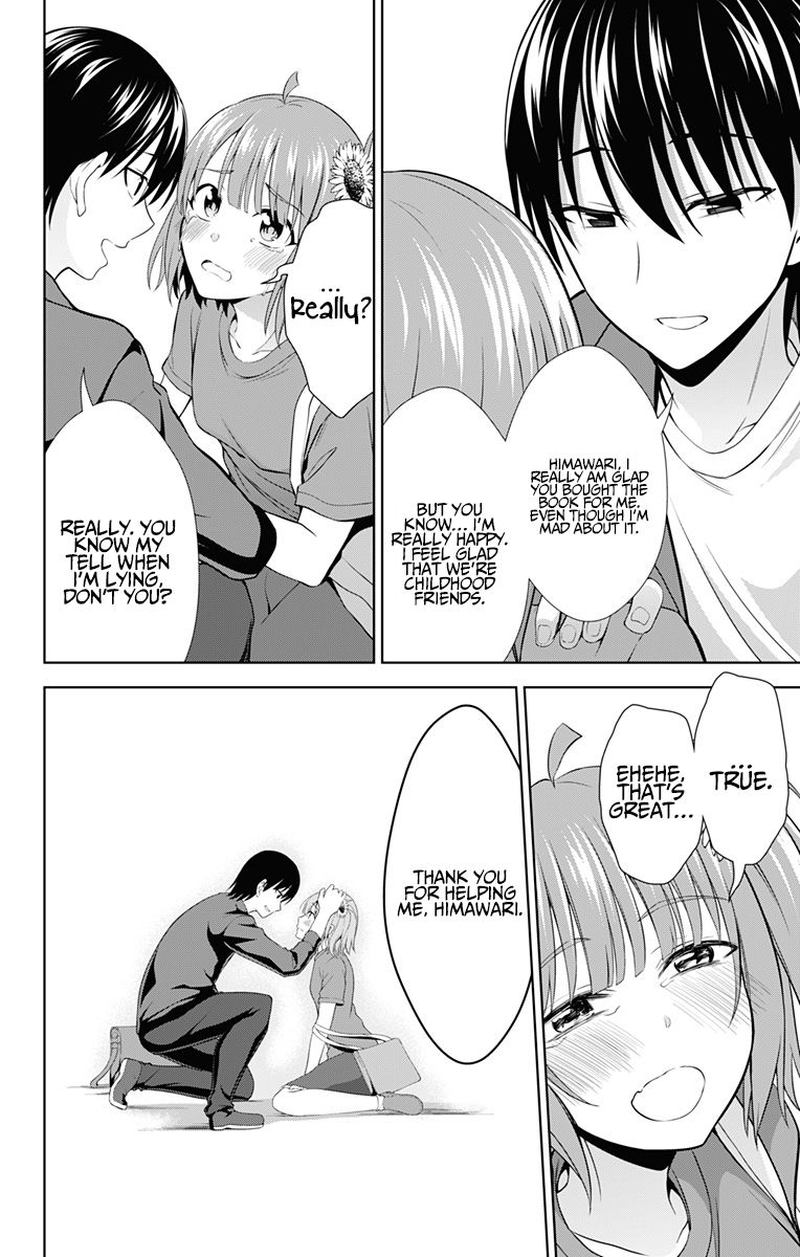 Ore Wo Suki Nano Wa Omae Dake Ka Yo 35 16