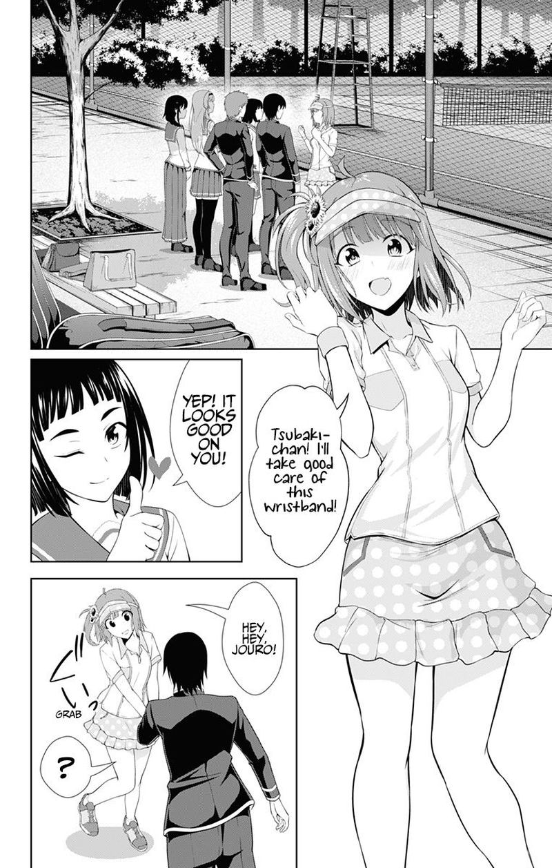 Ore Wo Suki Nano Wa Omae Dake Ka Yo 35 18