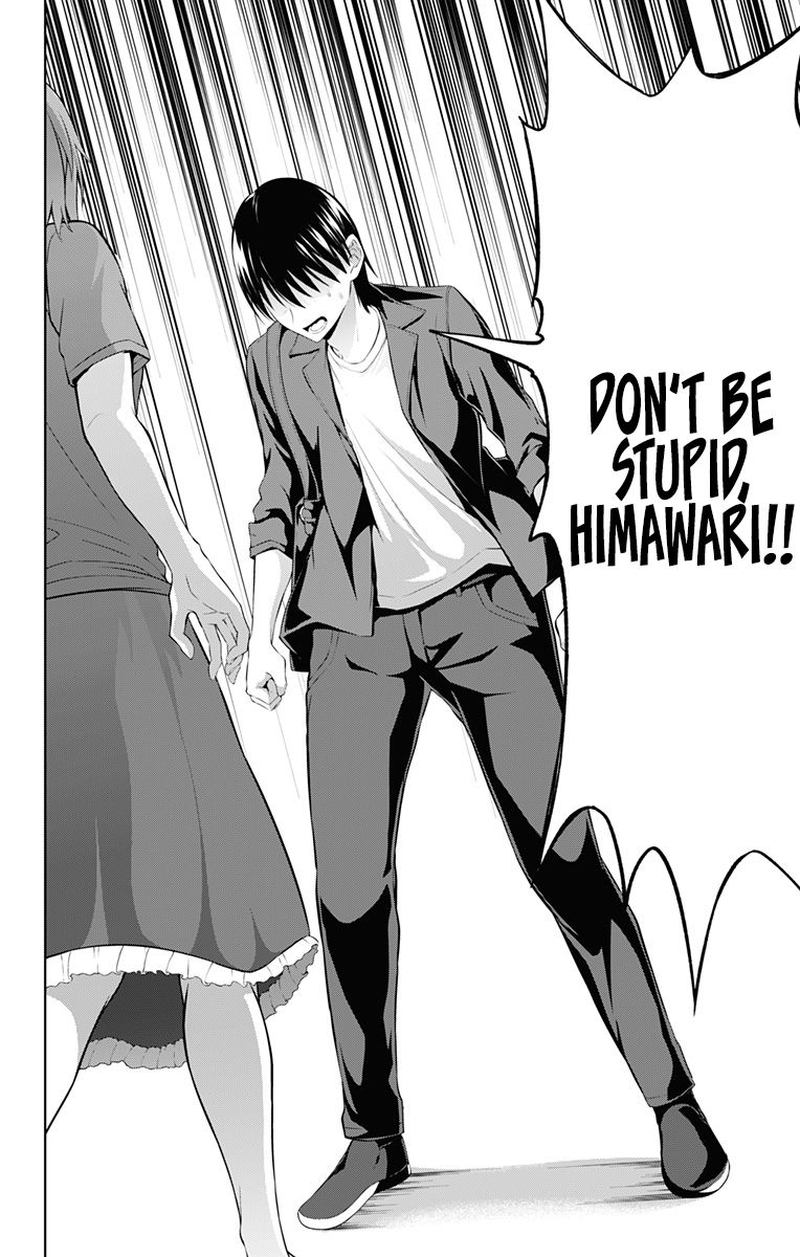 Ore Wo Suki Nano Wa Omae Dake Ka Yo 35 4