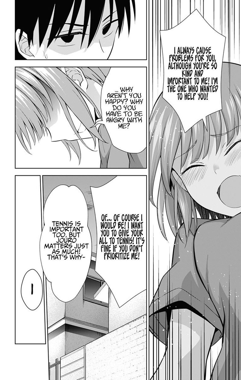 Ore Wo Suki Nano Wa Omae Dake Ka Yo 35 8