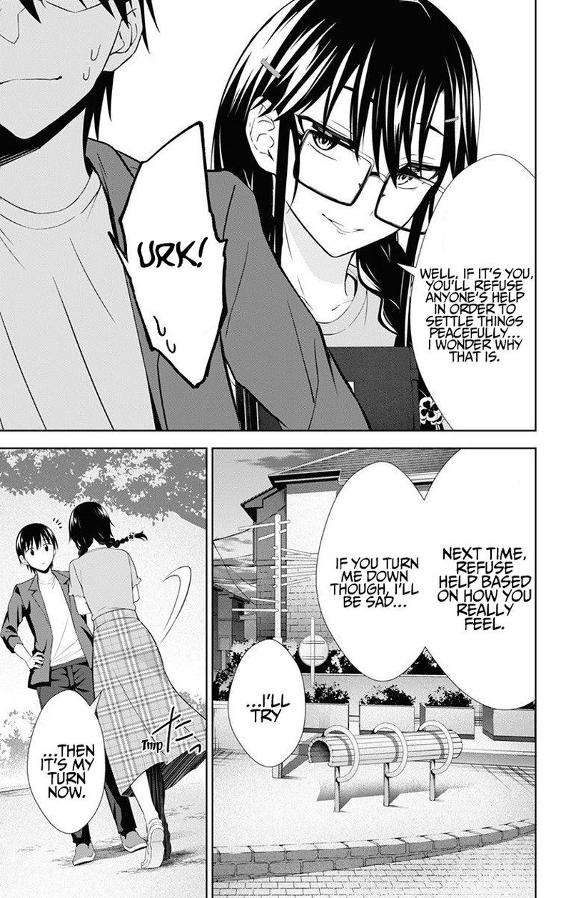 Ore Wo Suki Nano Wa Omae Dake Ka Yo 36 10