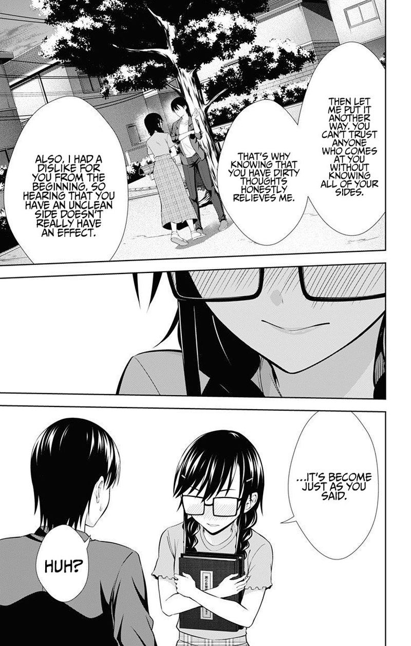 Ore Wo Suki Nano Wa Omae Dake Ka Yo 36 14