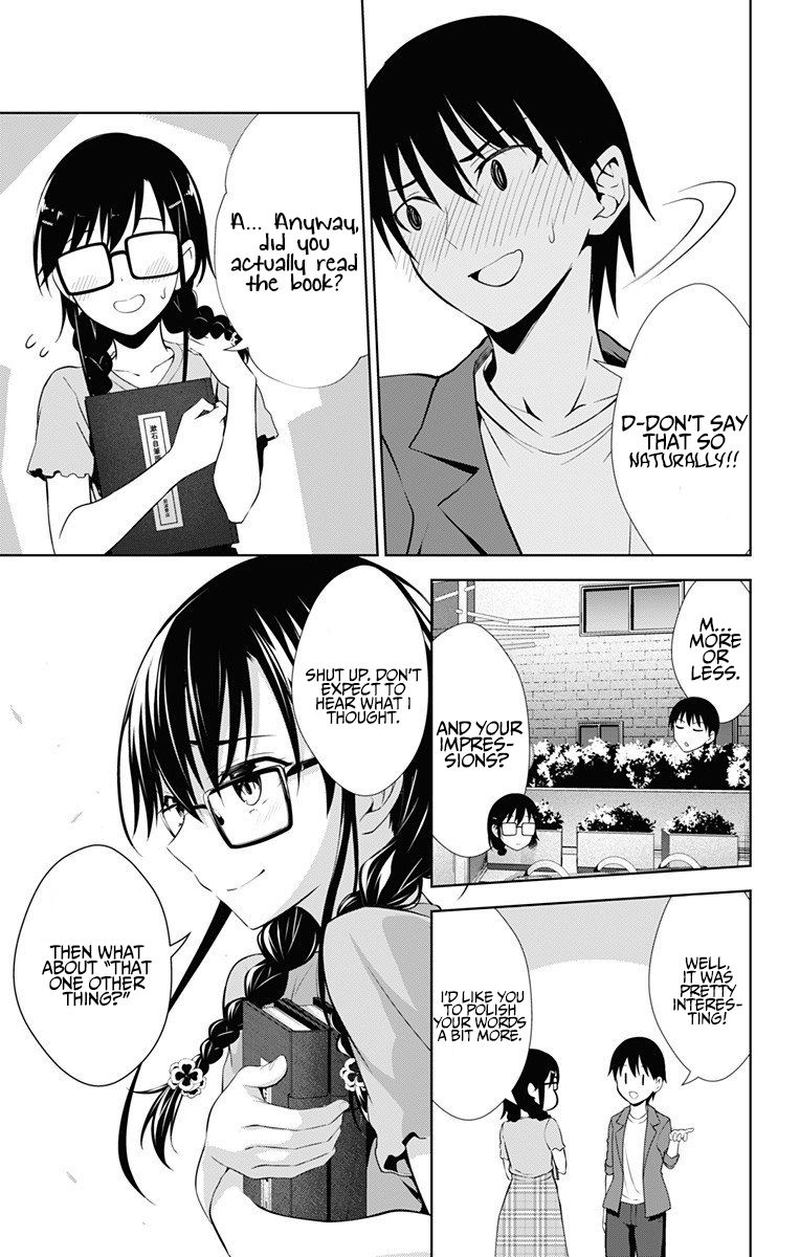 Ore Wo Suki Nano Wa Omae Dake Ka Yo 36 16