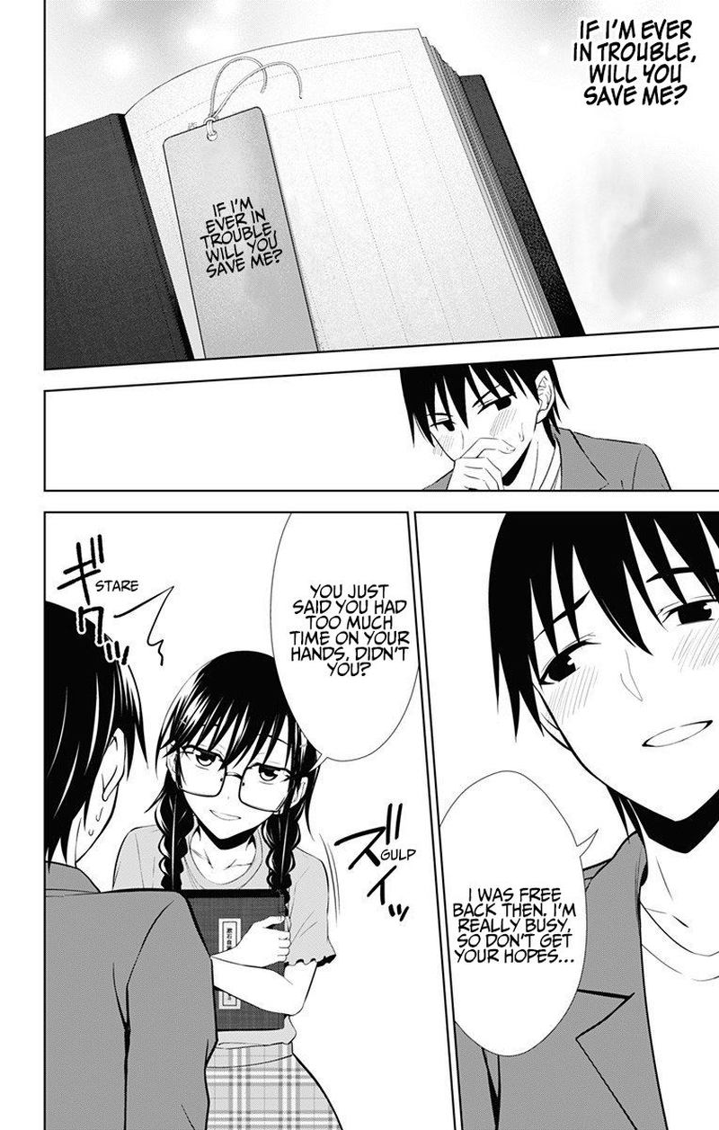 Ore Wo Suki Nano Wa Omae Dake Ka Yo 36 17