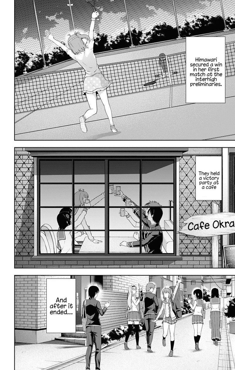 Ore Wo Suki Nano Wa Omae Dake Ka Yo 36 2
