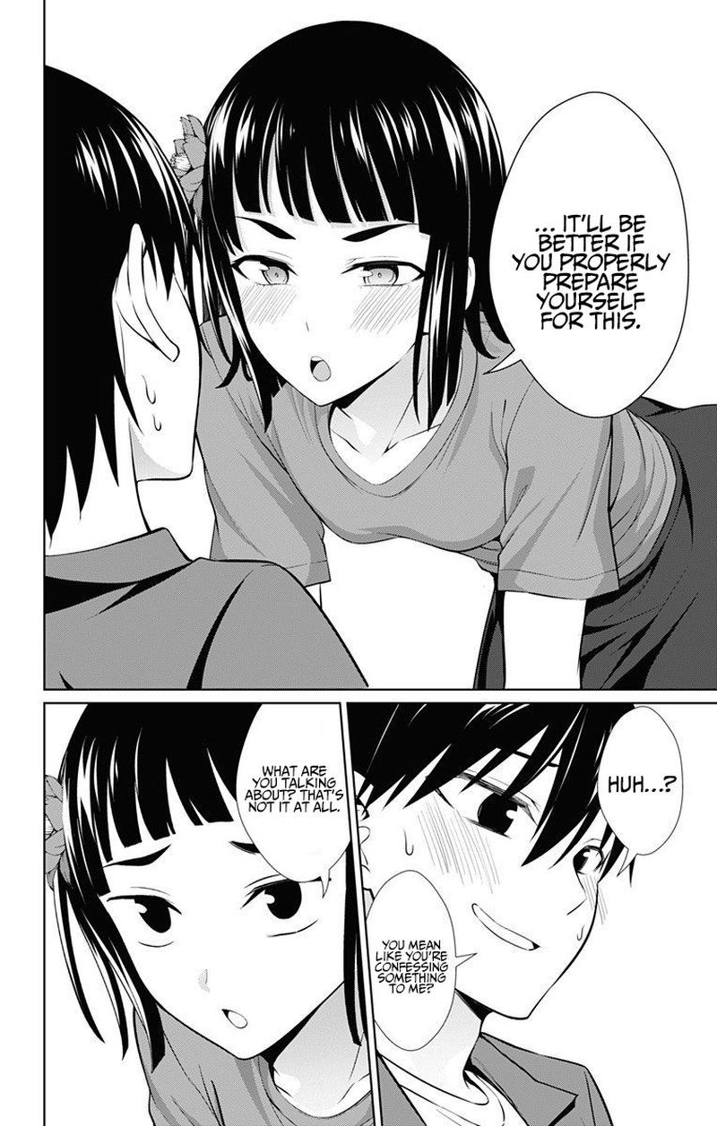 Ore Wo Suki Nano Wa Omae Dake Ka Yo 36 21