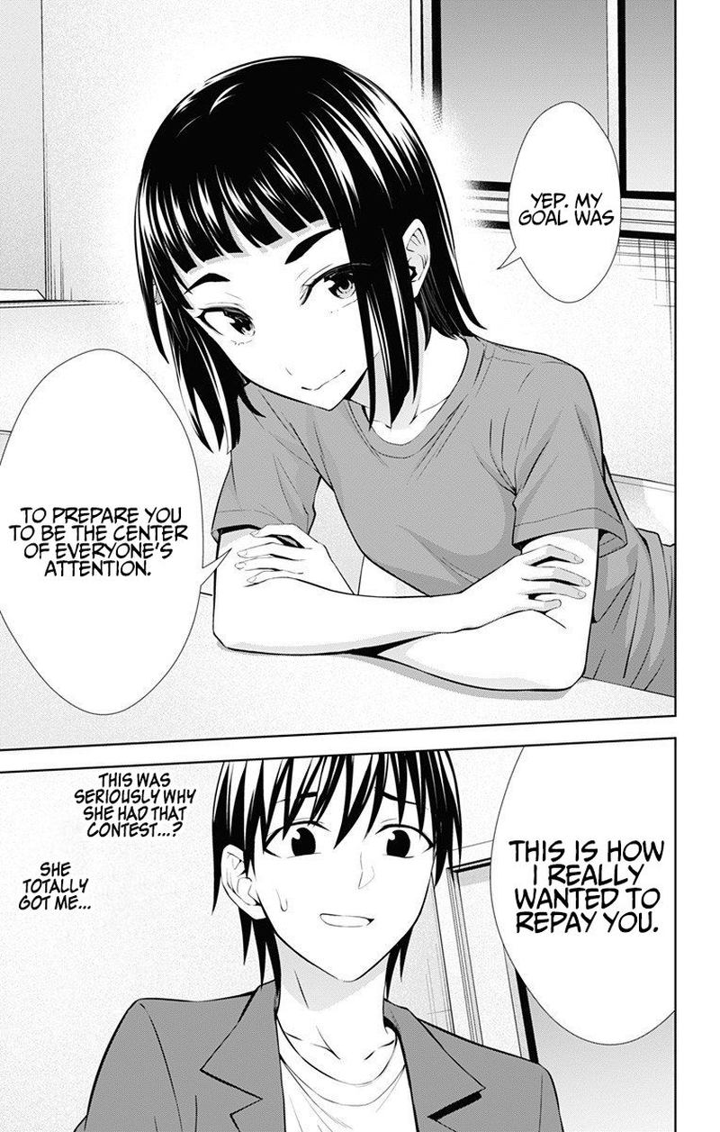 Ore Wo Suki Nano Wa Omae Dake Ka Yo 36 26