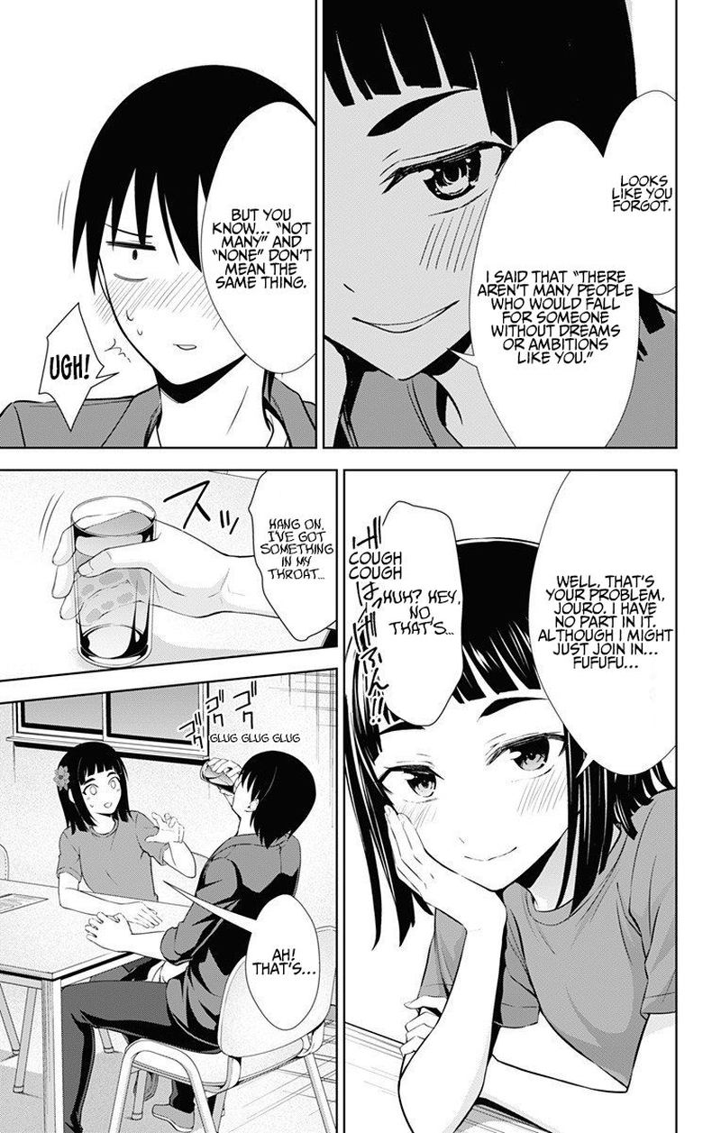 Ore Wo Suki Nano Wa Omae Dake Ka Yo 36 28