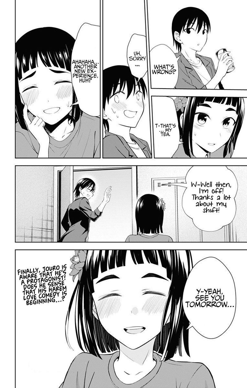 Ore Wo Suki Nano Wa Omae Dake Ka Yo 36 29
