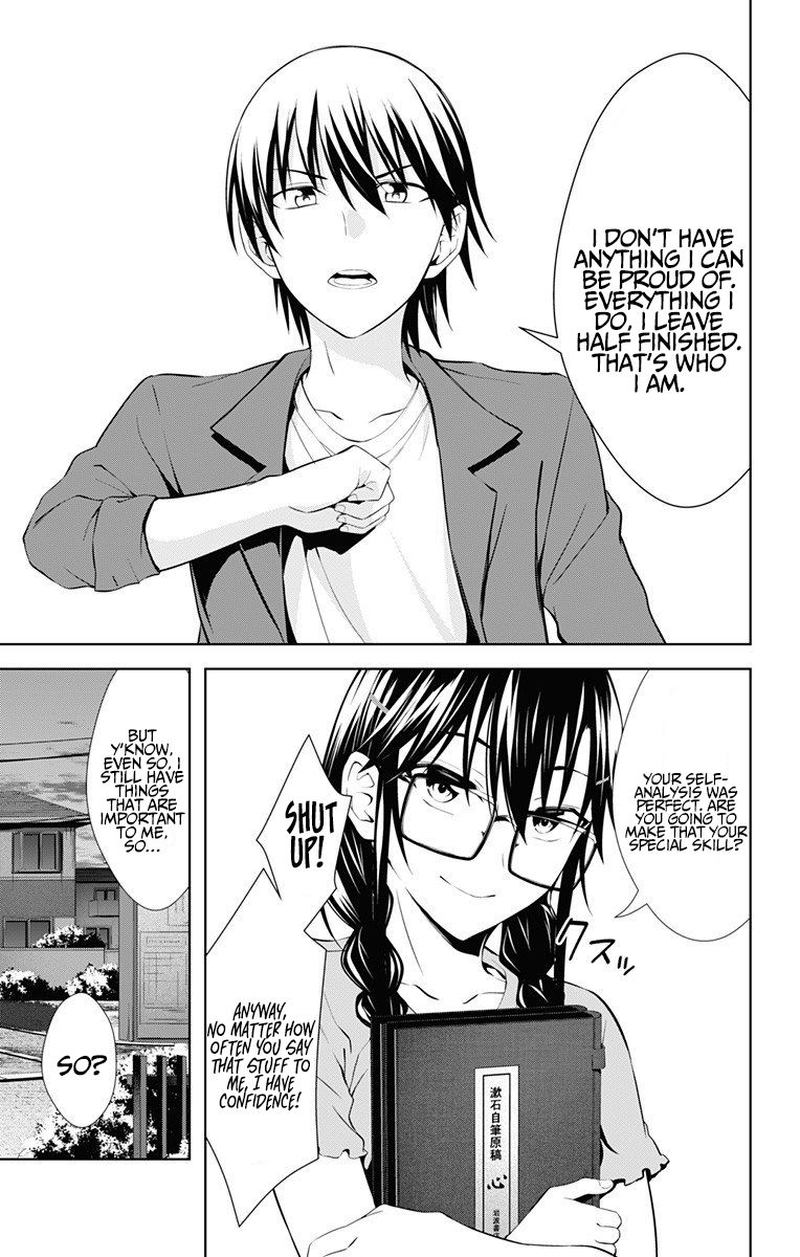 Ore Wo Suki Nano Wa Omae Dake Ka Yo 36 5