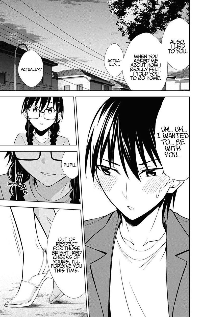 Ore Wo Suki Nano Wa Omae Dake Ka Yo 36 7