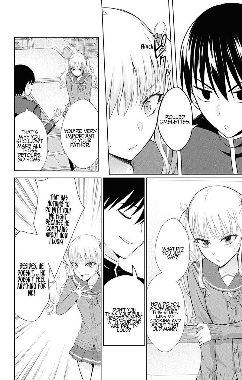 Ore Wo Suki Nano Wa Omae Dake Ka Yo 37 4