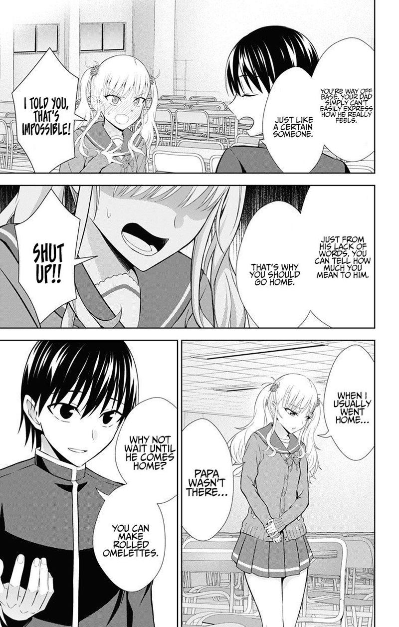 Ore Wo Suki Nano Wa Omae Dake Ka Yo 37 5