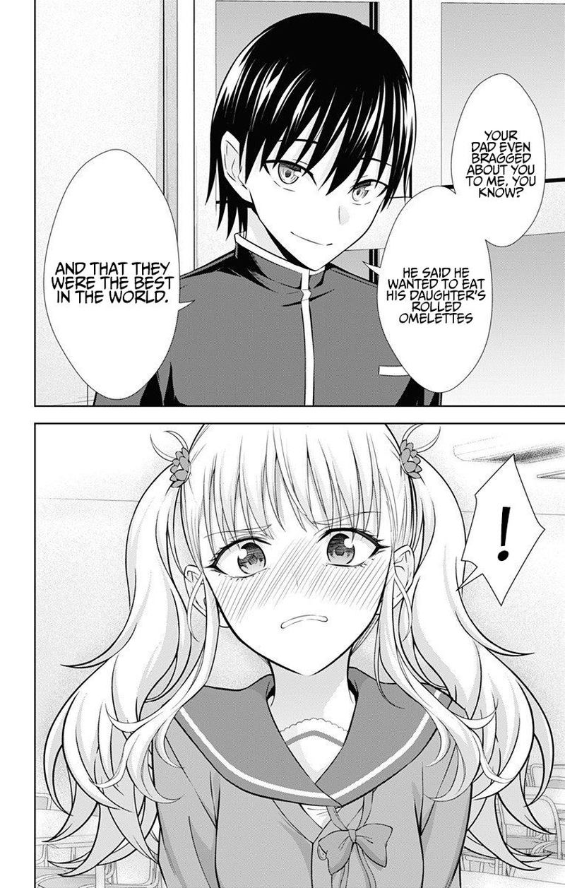 Ore Wo Suki Nano Wa Omae Dake Ka Yo 37 6