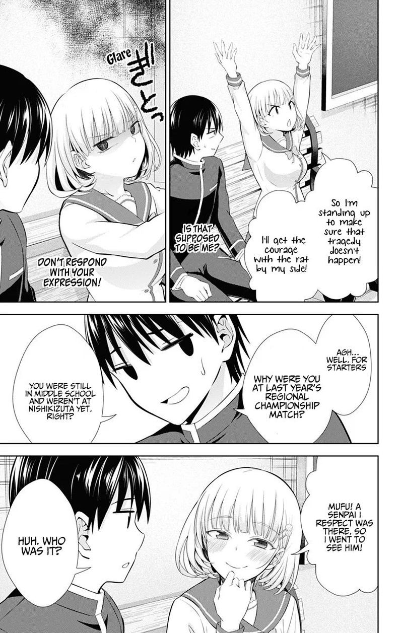Ore Wo Suki Nano Wa Omae Dake Ka Yo 38 17