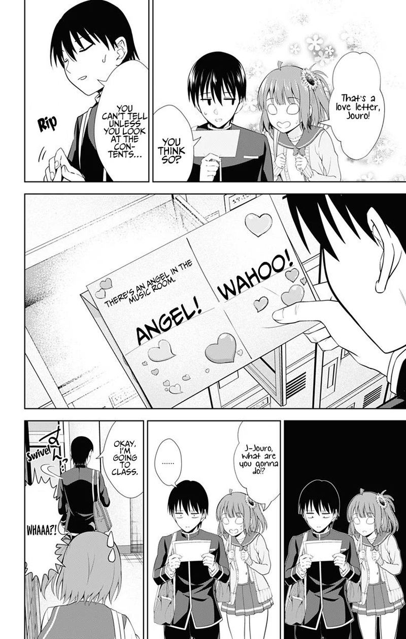 Ore Wo Suki Nano Wa Omae Dake Ka Yo 38 2