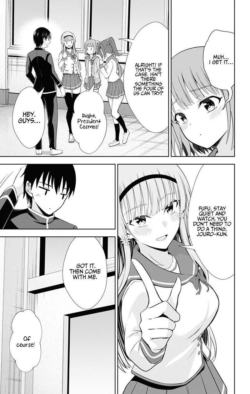 Ore Wo Suki Nano Wa Omae Dake Ka Yo 38 27
