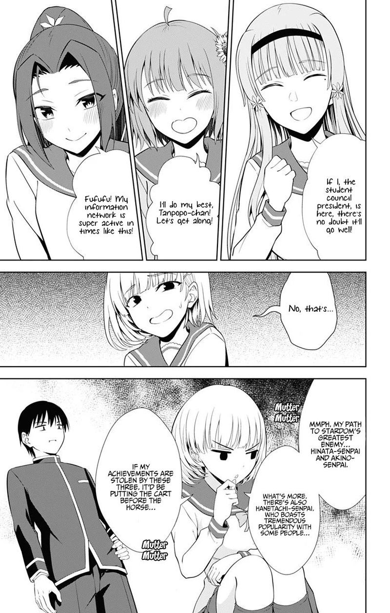 Ore Wo Suki Nano Wa Omae Dake Ka Yo 38 29