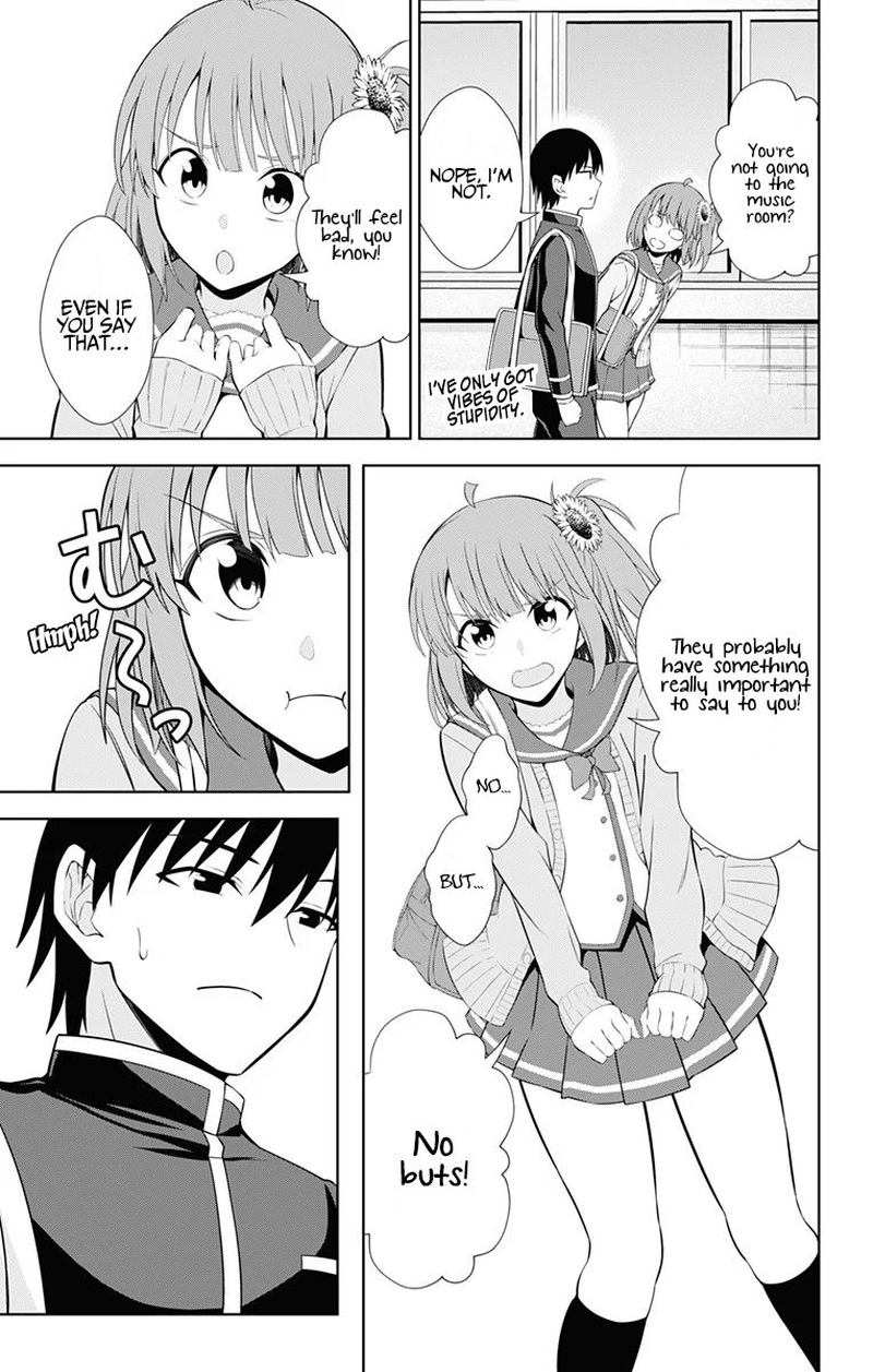 Ore Wo Suki Nano Wa Omae Dake Ka Yo 38 3