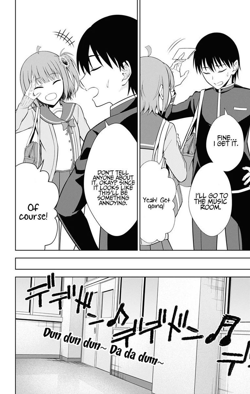 Ore Wo Suki Nano Wa Omae Dake Ka Yo 38 4