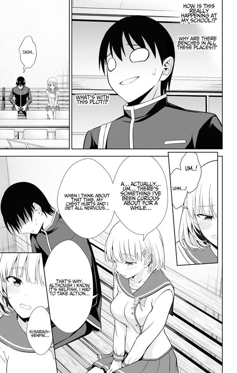 Ore Wo Suki Nano Wa Omae Dake Ka Yo 38 9