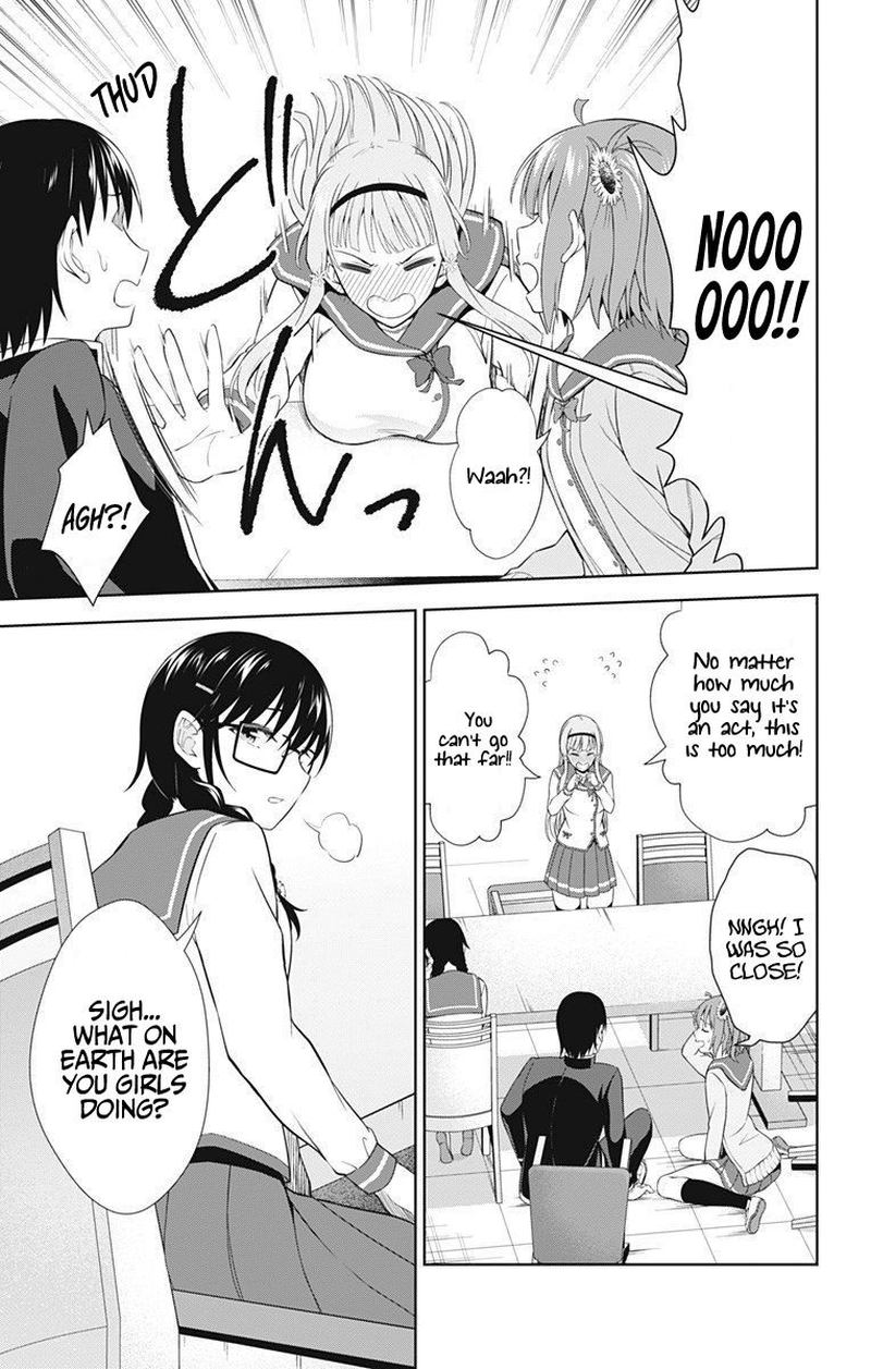 Ore Wo Suki Nano Wa Omae Dake Ka Yo 39 11