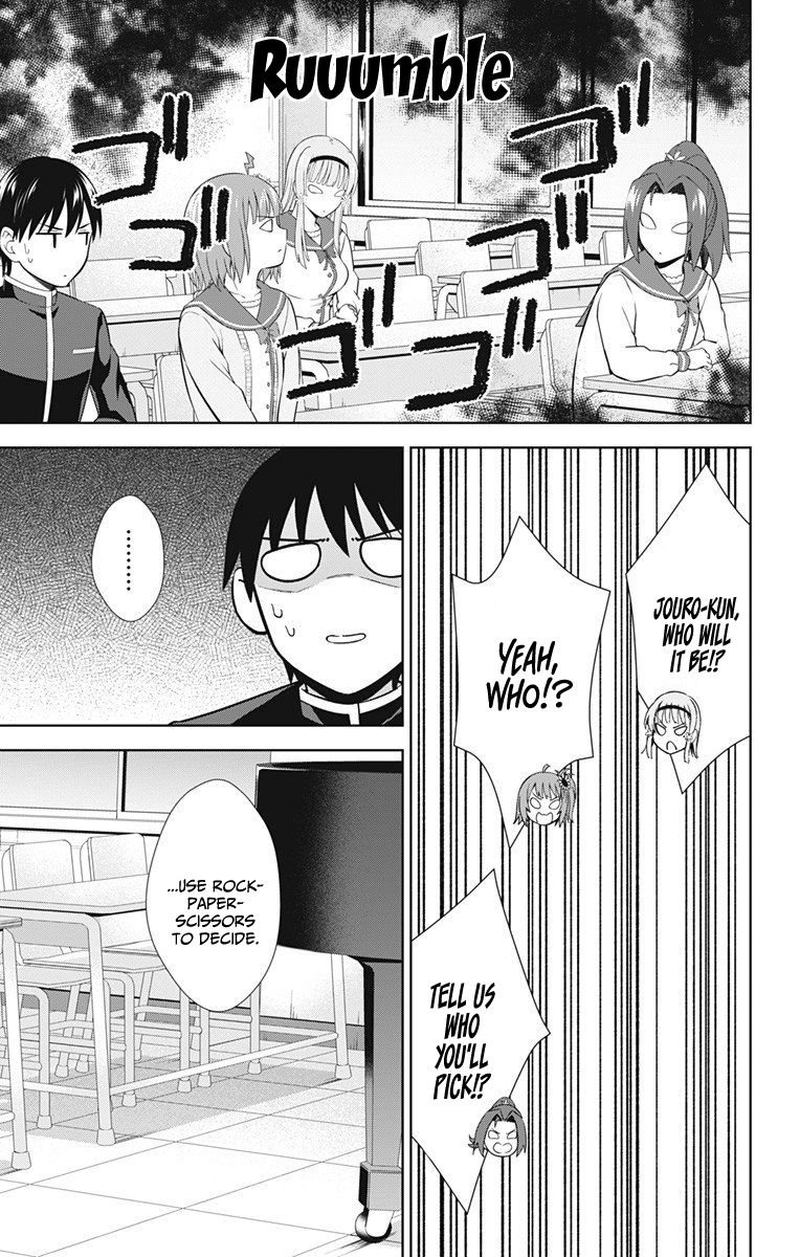 Ore Wo Suki Nano Wa Omae Dake Ka Yo 39 7