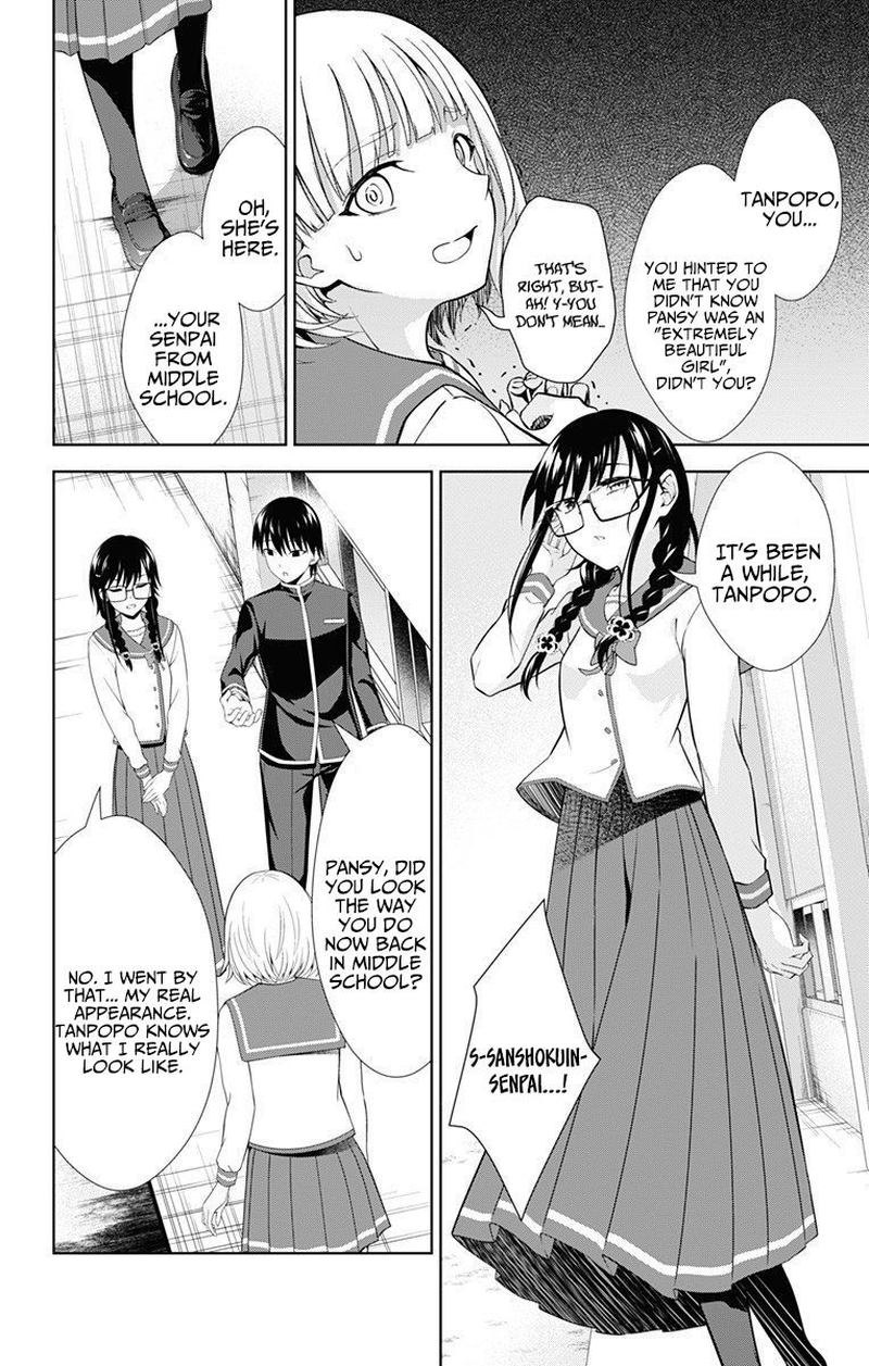 Ore Wo Suki Nano Wa Omae Dake Ka Yo 40 20