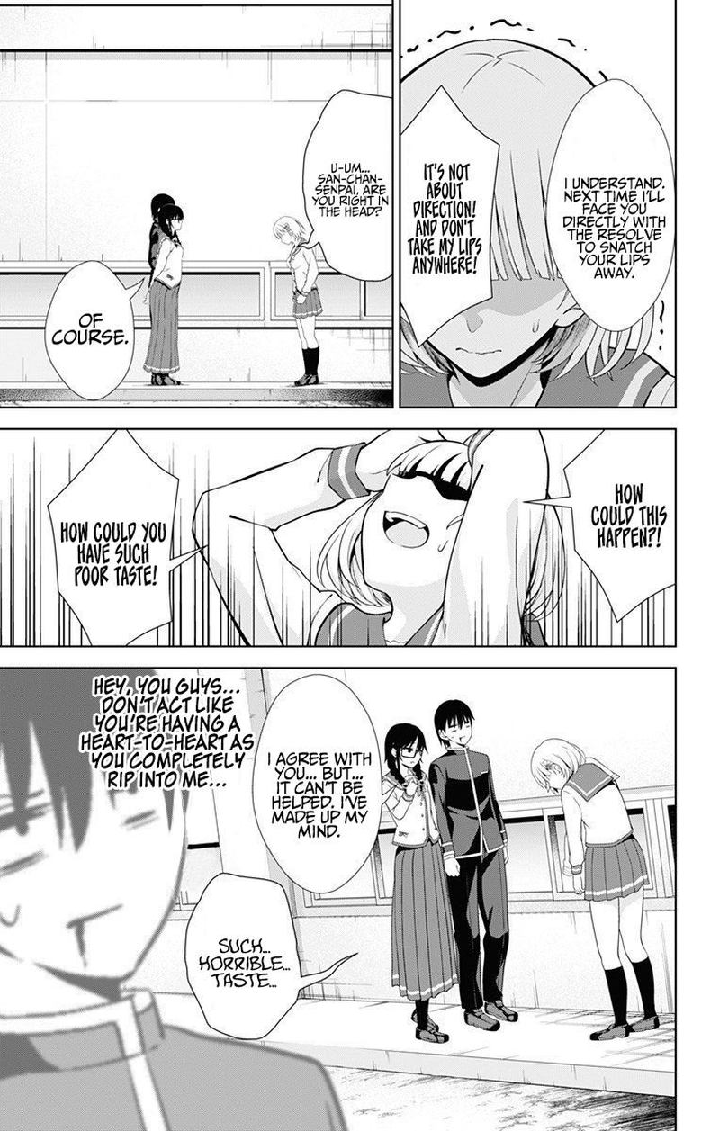 Ore Wo Suki Nano Wa Omae Dake Ka Yo 40 25