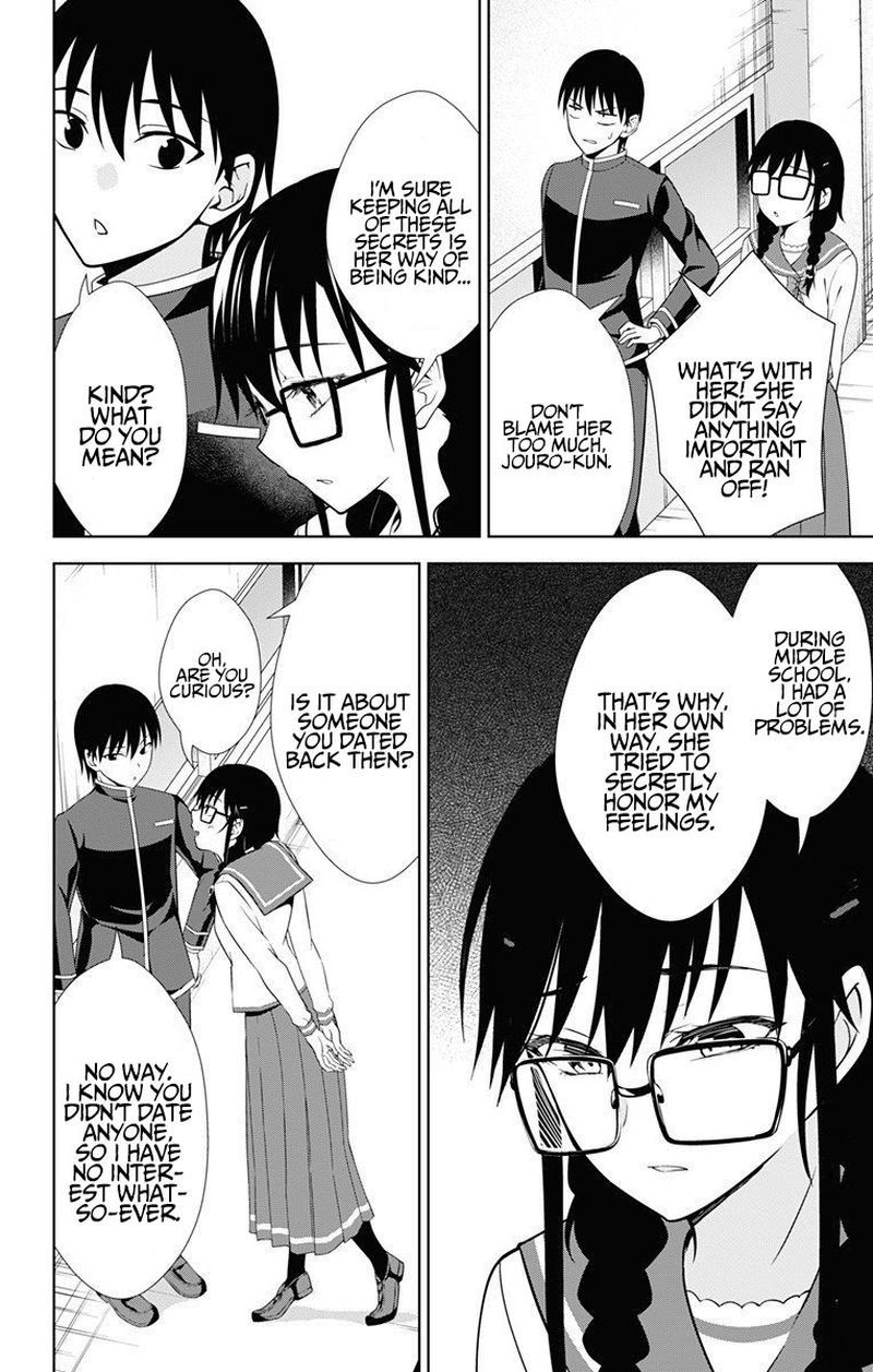 Ore Wo Suki Nano Wa Omae Dake Ka Yo 40 28