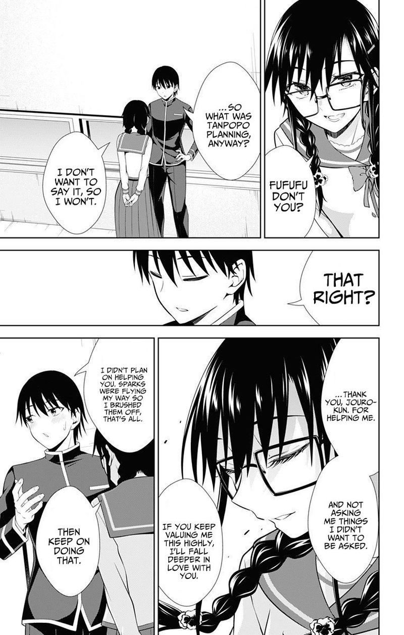Ore Wo Suki Nano Wa Omae Dake Ka Yo 40 29