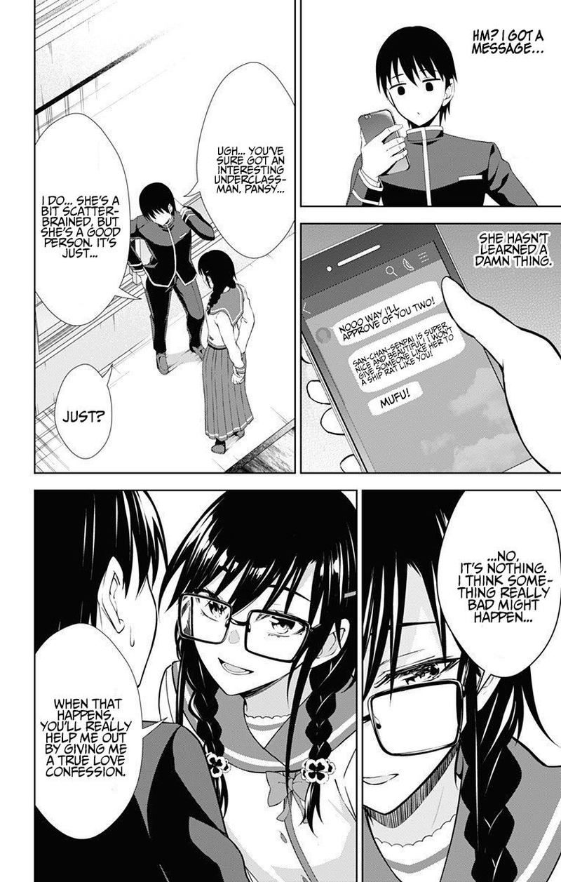 Ore Wo Suki Nano Wa Omae Dake Ka Yo 40 30