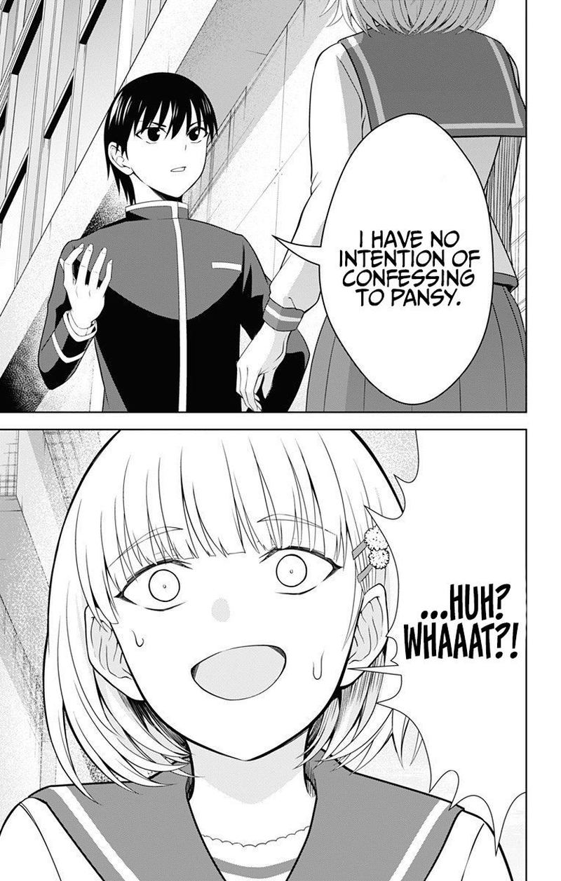 Ore Wo Suki Nano Wa Omae Dake Ka Yo 40 9